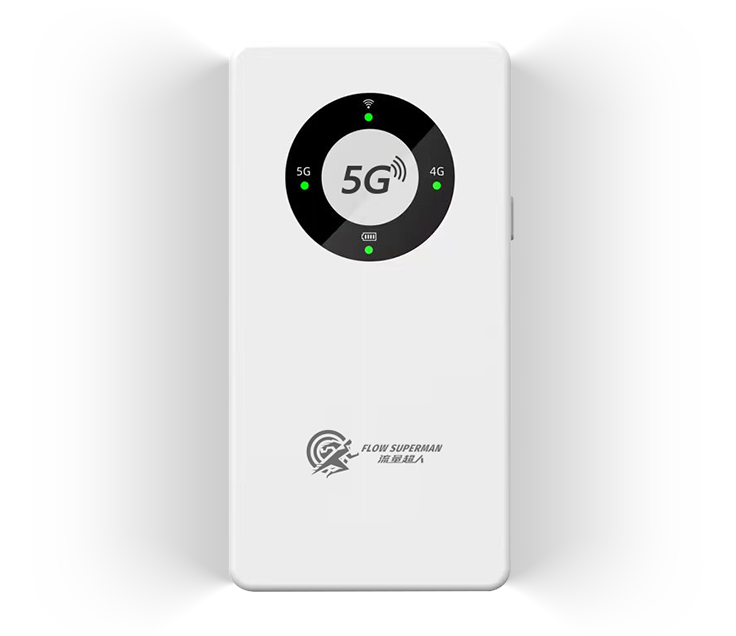 流量超人5G MIFI